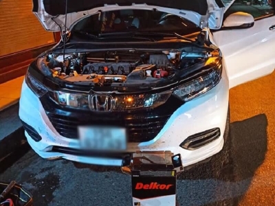 DỊCH VỤ KÍCH BÌNH XE Ô-TÔ XE MÁY KHẨN CẤP CÓ MẶT SAU 10 PHÚT TP.HCM - BÌNH DƯƠNG - BIÊN HÒA 24H GIÁ RẺ LH 0844594567